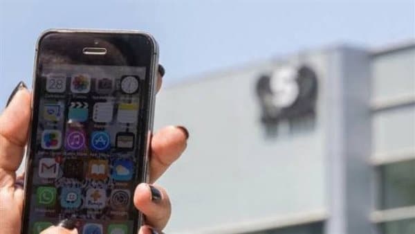Telecom Authority warns to ignore update messages
