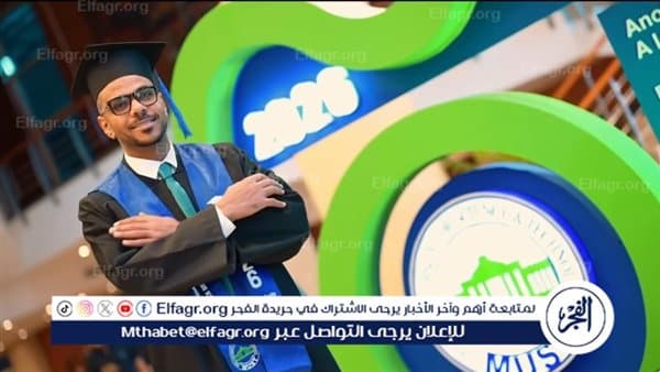 الفجر تهنئ أشرف عباس على الماجستير
