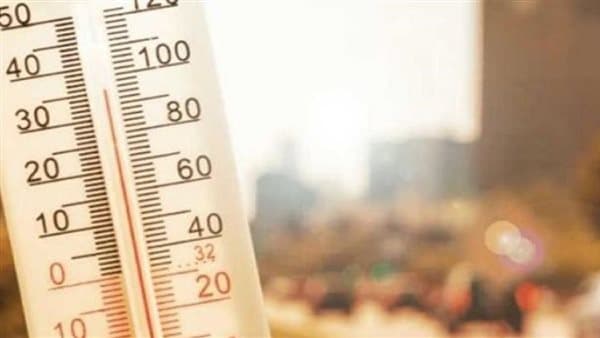 الأرصاد تتوقع انخفاض الحرارة وامطار خفيفة