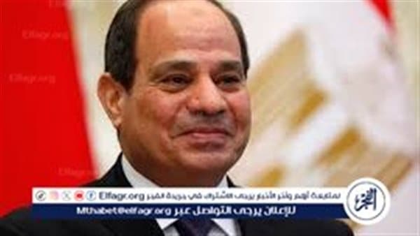 السيسي يوافق على انضمام مصر لاتفاقية التجارة التفضيلية