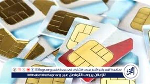 Check your registered numbers before deadline