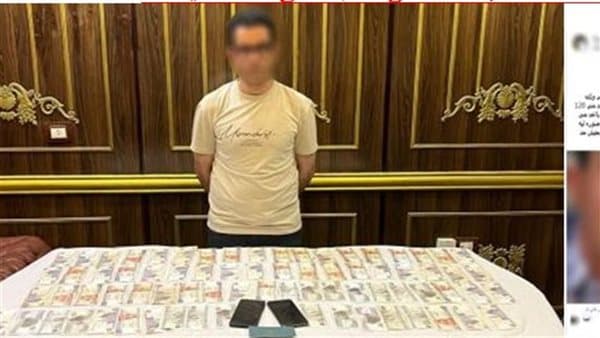 ضبط متهم انتحل صفه ضابط واستولى على أموالها