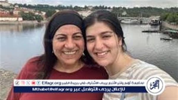 اختفاء أم وابنتها الإسرائيليتين في فيينا