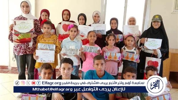 Minya Gov focuses on youth skills development