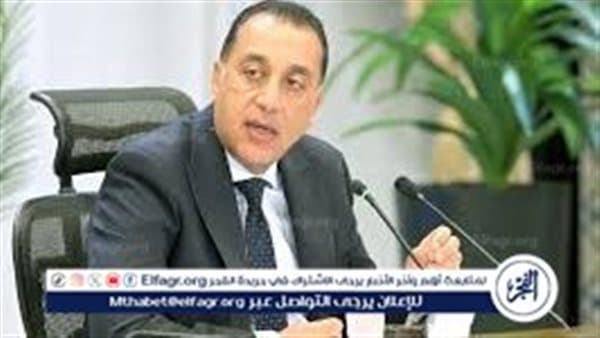 رئيس الوزراء يعمم حملة ترويجية لالعين الجديدة