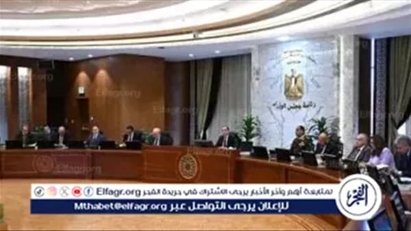 حظر ترخيص الهدم للمباني المعمارية المميزة