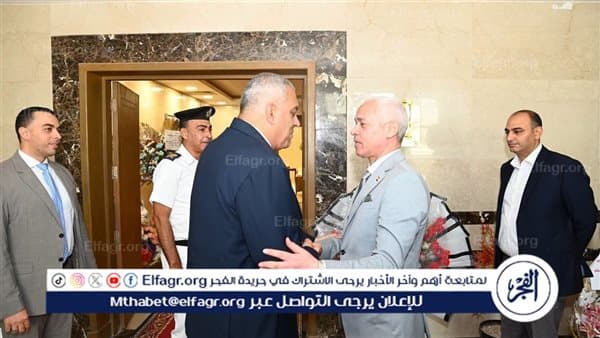 Asyut University President Meets Security Chief
