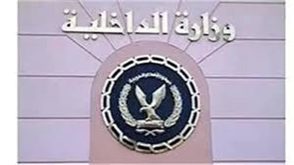 انفجار أسطوانةهيليوم بمول أرابيلا يوقع قتلى