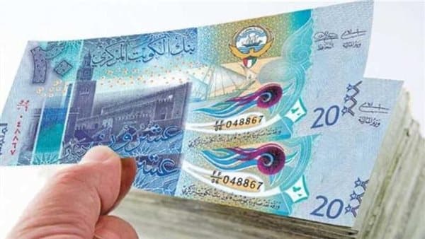 سعر الدينار الكويتي الجمعة في مصر