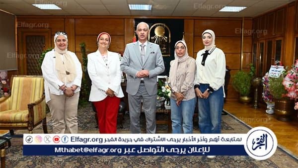 رئيس أسيوط يبحث تعزيز التعاون