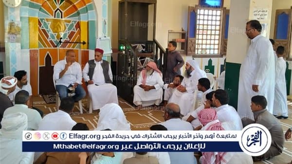 Marsa Matruh Leader Meets Ziyat Villagers