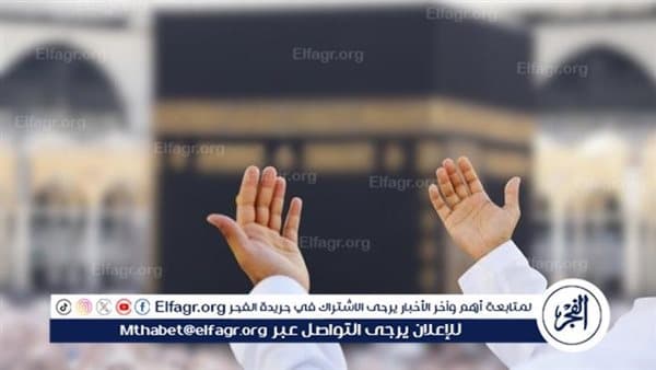 أسعار الإعاشة للمعتمرين 2026