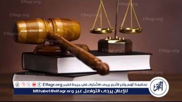 حالات التعويض عن الحبس الاحتياطي في القانون الجديد