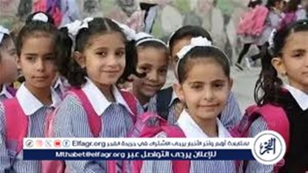تحديد ضوابط العام الدراسي 2026 2027