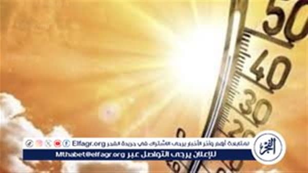 الطقس اليوم السبت 15 أغسطس 2026 شديد الحرارة في القاهرة