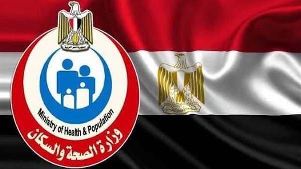 وزارة الصحة تنجز 3.34 مليون عملية جراحية