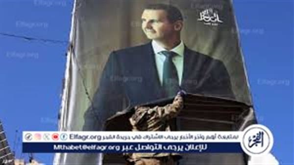 Damascus Court Sentences Assad Figures