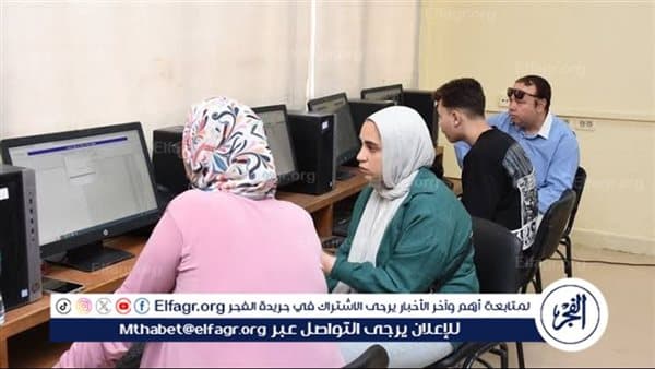 التعليم العالي يحذر من نظام حساب المجموع للطلاب المعادل
