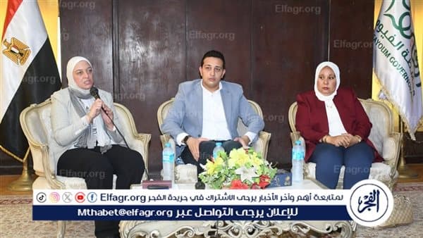 نائب محافظ الفيوم يناقش مقترحات مشاريع GEF