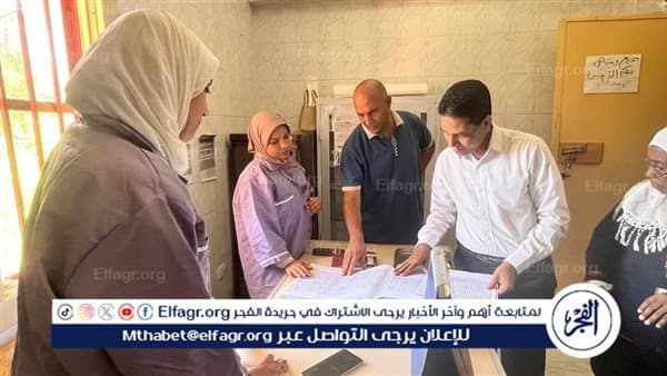 Luxor Health Director Inspects Esna Clinics