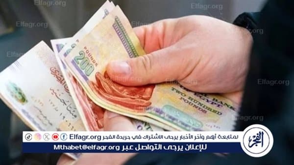 Takaful and Karama with Social Support