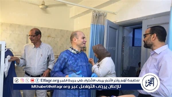 صحة الفيوم تراقب المنشآت الصحية