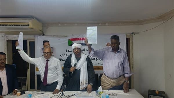 الاتحادي الديمقراطي يعيد توحيده في القاهرة