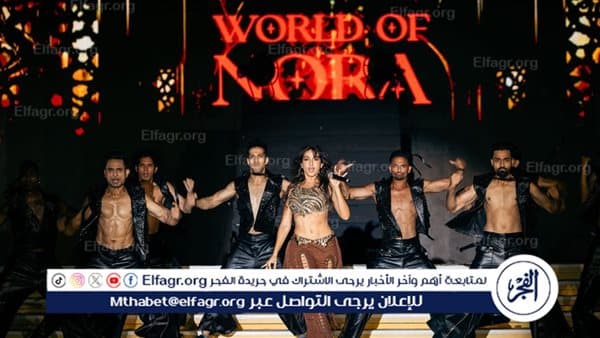 Noura Fathi debuts in Egypt at Saada Sahel