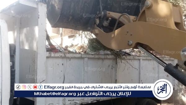 أسيوط تطهر صدفا من 212 طن مخلفات