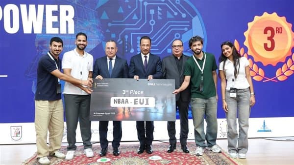 Misr IT Develops Renewable Energy Platform