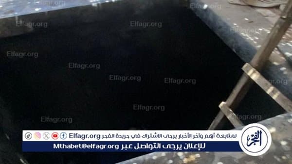 وفاة وإصابة في حادث سقوط بمخلالات المنيا