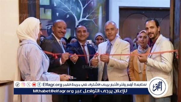 معرض إيقاعات القشرة الخشبية بكلية التربية الفيوم