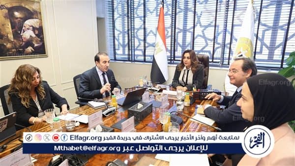وزيرة التنمية تدرس تأسيس صندوق لحماية الشعاب المرجانية