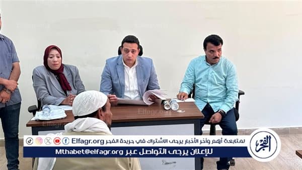 Fayoum Deputy Governor visits Mushar Village
