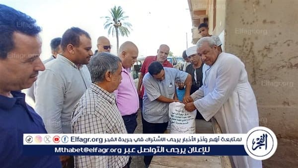 محافظ أسيوط يعزز الأعلاف الخضراء لدعم المربين
