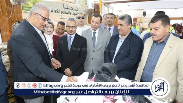 Beni Suef governor reviews school uniform drive