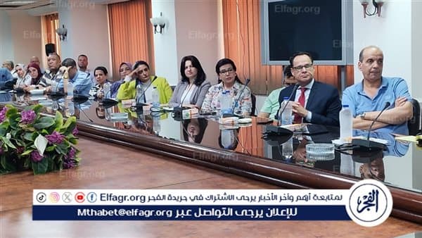 ندوة ماسبيرو تتناول النظام العالمي الجديد