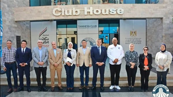 Mostafa Zamzam Named Trustee Chair