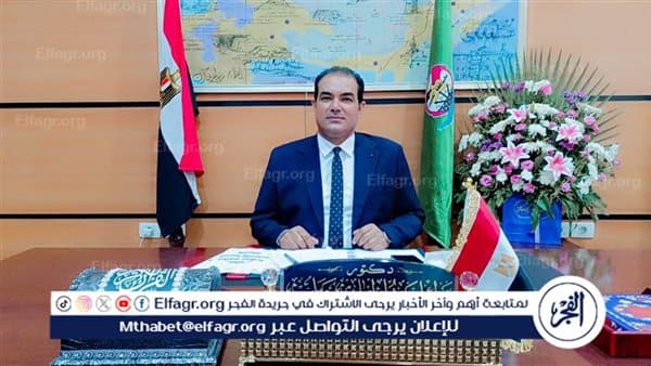 Fayoum Education Excels in National Religious Research