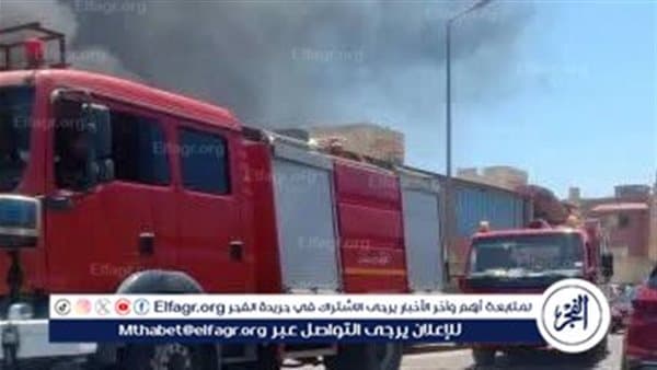 Fayoum Civil Defense Controls House Fire