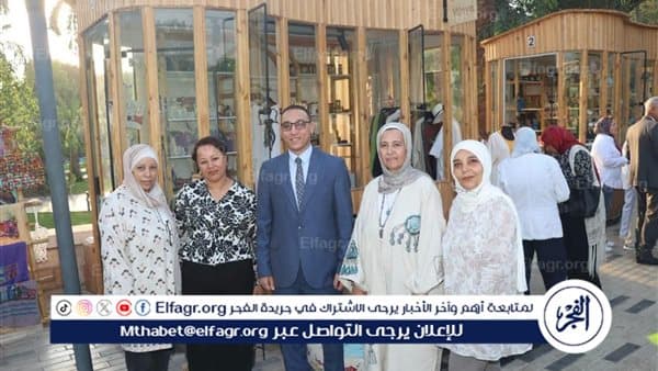 المنيا تفتتح بازار صعيد مصر لدعم المرأة