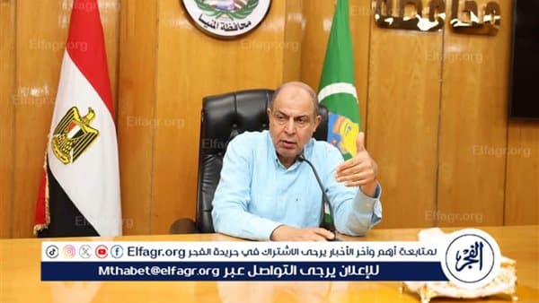 محافظ المنيا يناقش صيانة الإنارة والتوفير