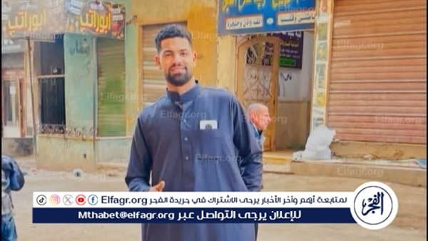 Young man dies in Fayoum over food pill during crisis