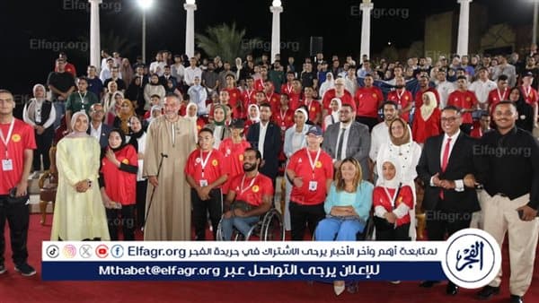 Transforming Opportunities into Impact at Egyptian Universities