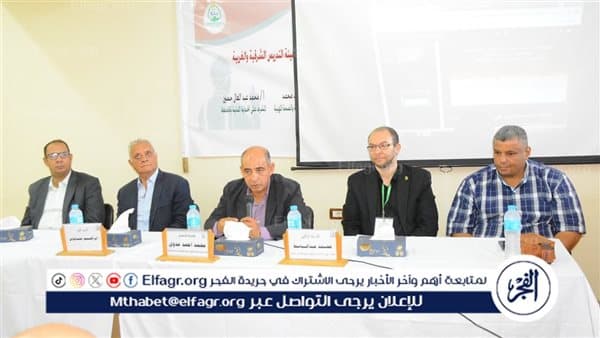 Assiut Unveils Safe Shelter Campaign