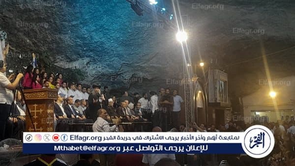Al-Fajr joins Dairenka Virgin Mary celebrations