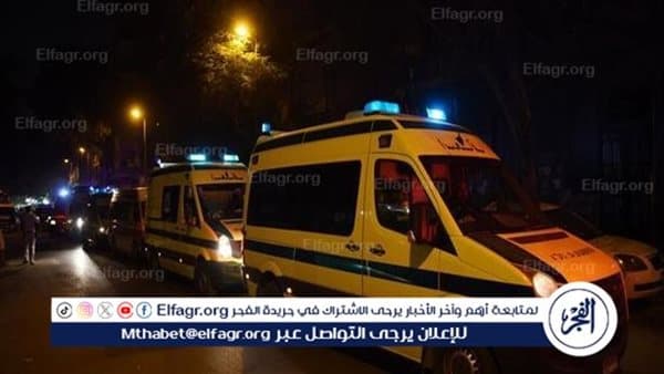حادث في الغربية يتسبب في مقتل 3 وإصابة 4