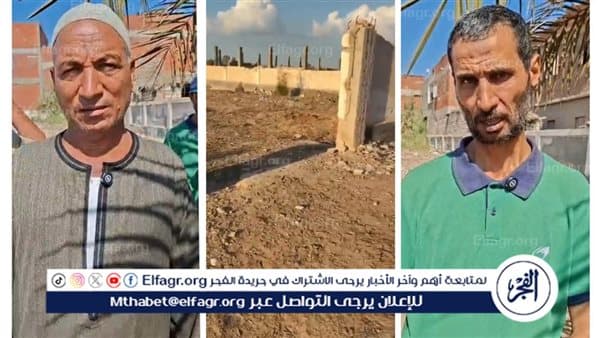 Shendeed Residents Seek Health Center Rebuild