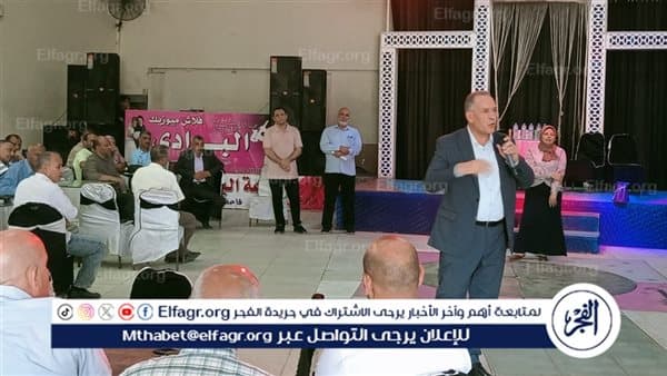 Assiut Education Demands Strict Discipline