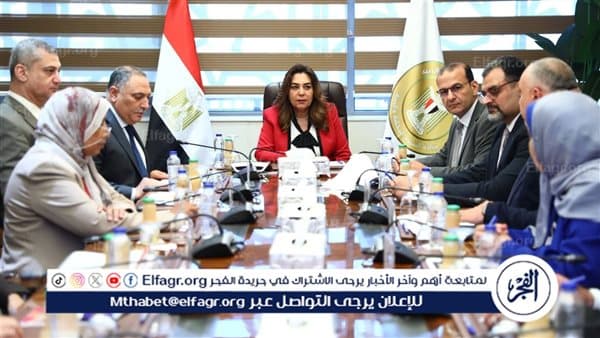 وزيرة التنمية تراجع الحدود الإدارية